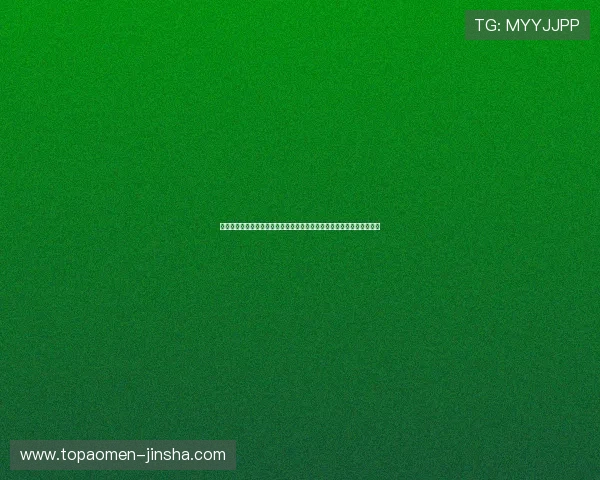 苏格兰与摩洛哥在世界杯中的战术分析及比赛结果对两队晋级前景的影响