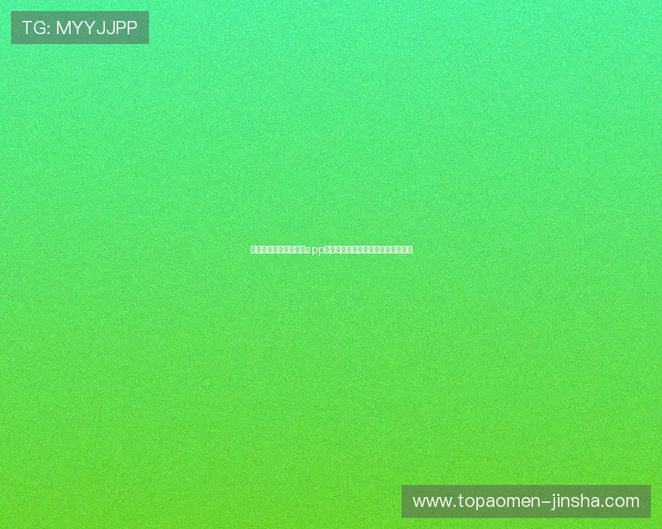 如何快速找到维多利亚app官方网址获取最新版本下载安装教程